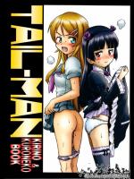 TAIL-MAN KIRINO＆KURONEKO BOOK